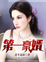 加勒比女海盗在线播放