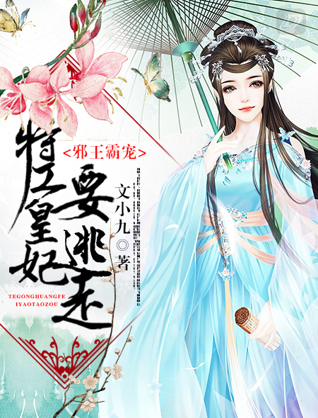 道具PLAY珠串震珠触手PLAY