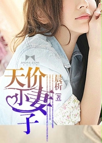 小宝贝app破解版