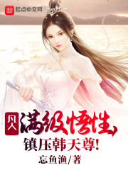 dy天堂