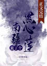免40分钟看大片