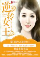 重生之小媳妇