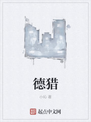 仙女之泣在线