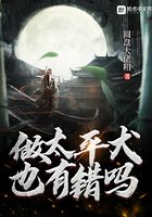 兜兜麽
