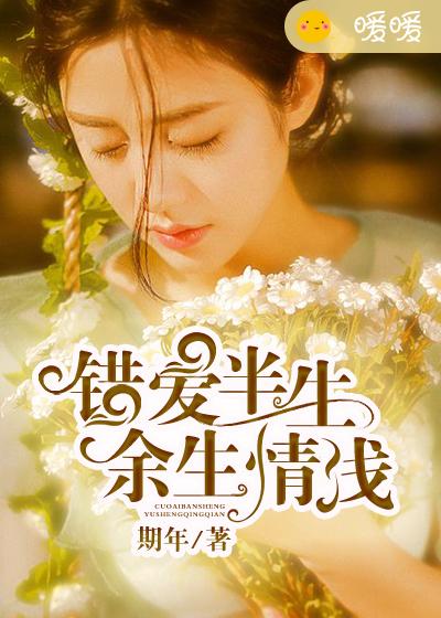 望夫成龙电影