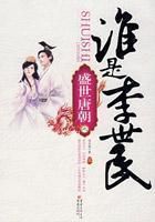 妈妈的朋友在线电影在线看6