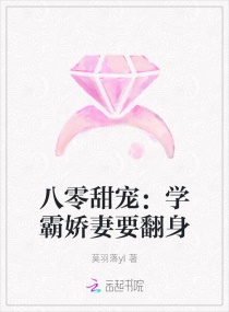 寂寞草