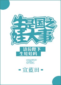 谍影电视剧在线观看