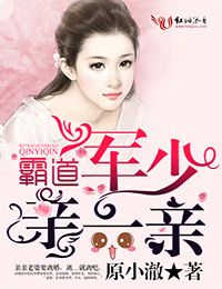 免视频看在线播放观看爱