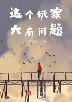 福艳之都市后宫未删txt