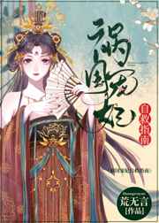 朋友妈妈的情史电影