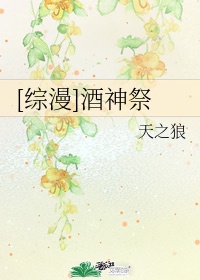 中国女排对意大利女排直播