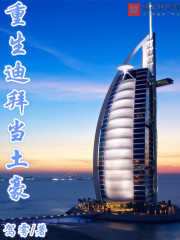萝卜加速器免费版