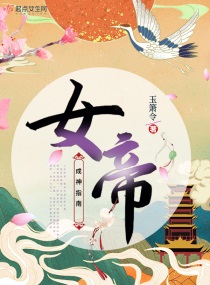 MINUS8动画去哪里看