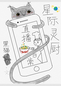 橙红年代免费看