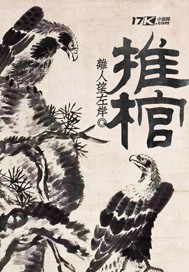 男男激情3p互攻