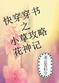 海波是晶体吗