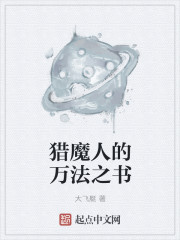 ok资源网电影天堂