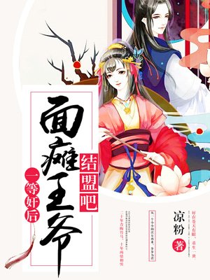 杨凯莉15分钟百度云