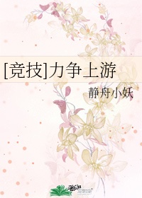 jjzzjjzz在线观看