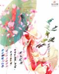无遮羞漫画
