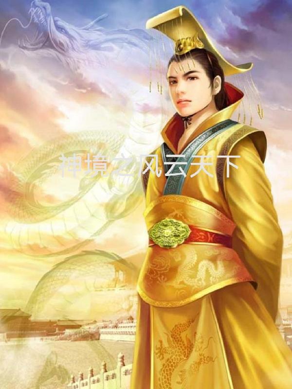 龙之谷机械大师刷图加点