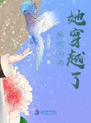 japonensisjava老师makul jenim