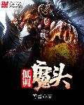 亚洲超大尺度激情啪啪人体