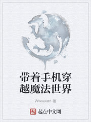 艳妇系列短篇500