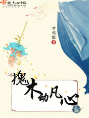 捜孤