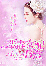 原神申鹤无小内无爱心图片