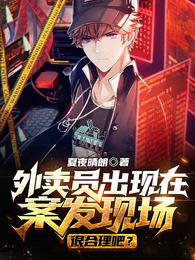 快穿之倾色撩人