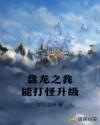 范冰冰 mm131图片大全