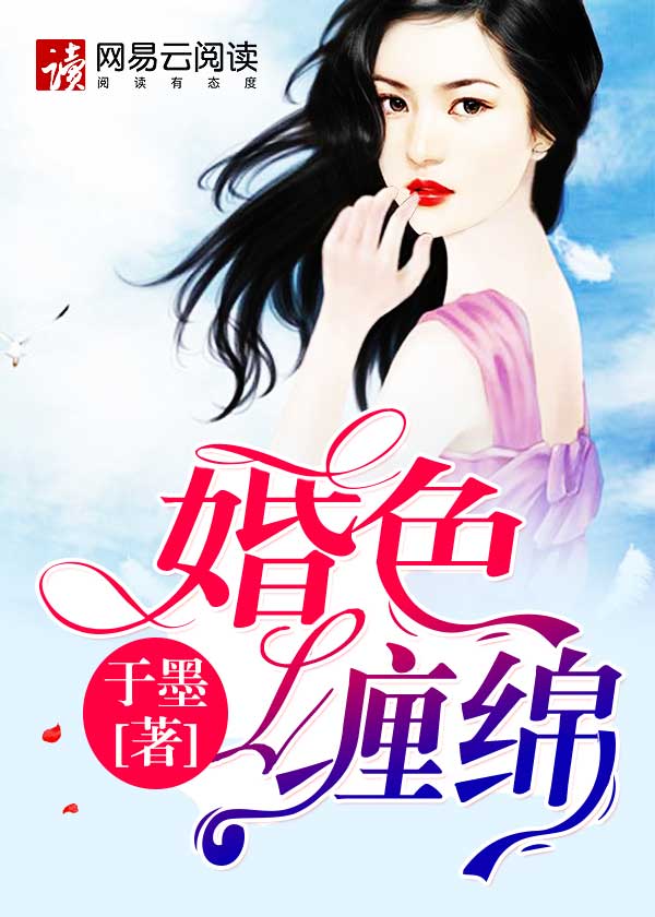 四虎永久在线观看