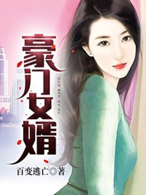 国产又黄又爽又湿又刺激