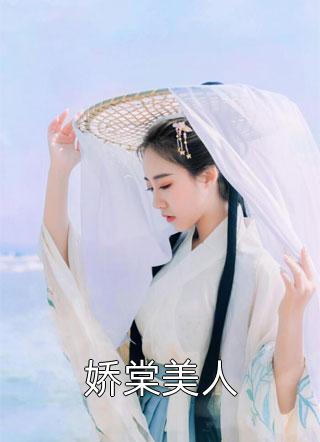 春暖花开性8有你地址