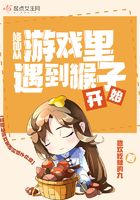 古代房中秘术108式