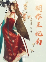 priya rai黑白配