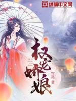无套和妇女做内射