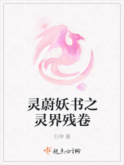 贪婪洞窟H5双修流BOSS打法
