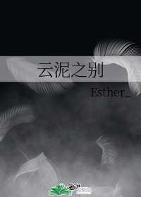 足控嫩脚白丝漫画全彩