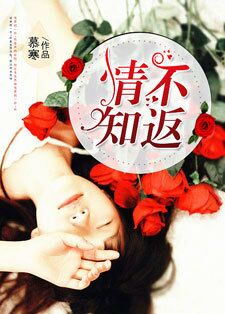 二次元动漫人物桶动漫人物的游戏