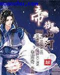 torrentkitty磁力搜索官网