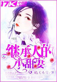 房租上涨