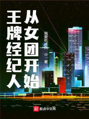 种田小说