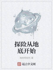 相爱相亲电影