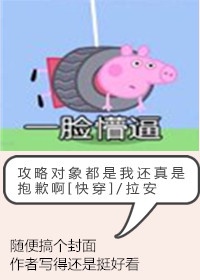亚裔女演员名字大全