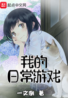 暴躁校霸的小祖宗又软又甜