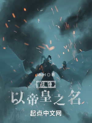 南洋第一邪降在线观看