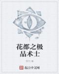 武汉十七中教室门链接